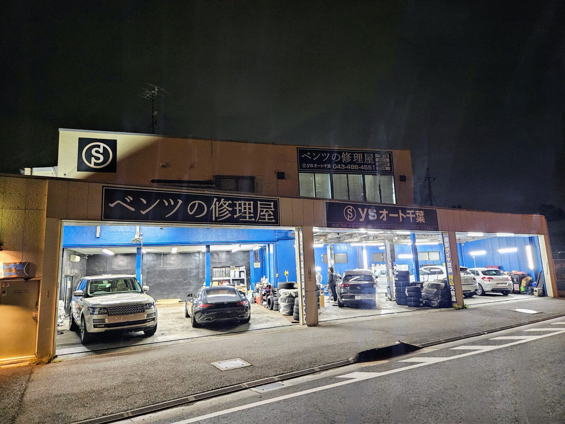New mbFAST Dealer] ys Auto Chiba ⭐︎ can install bubbling and ECU tuning.