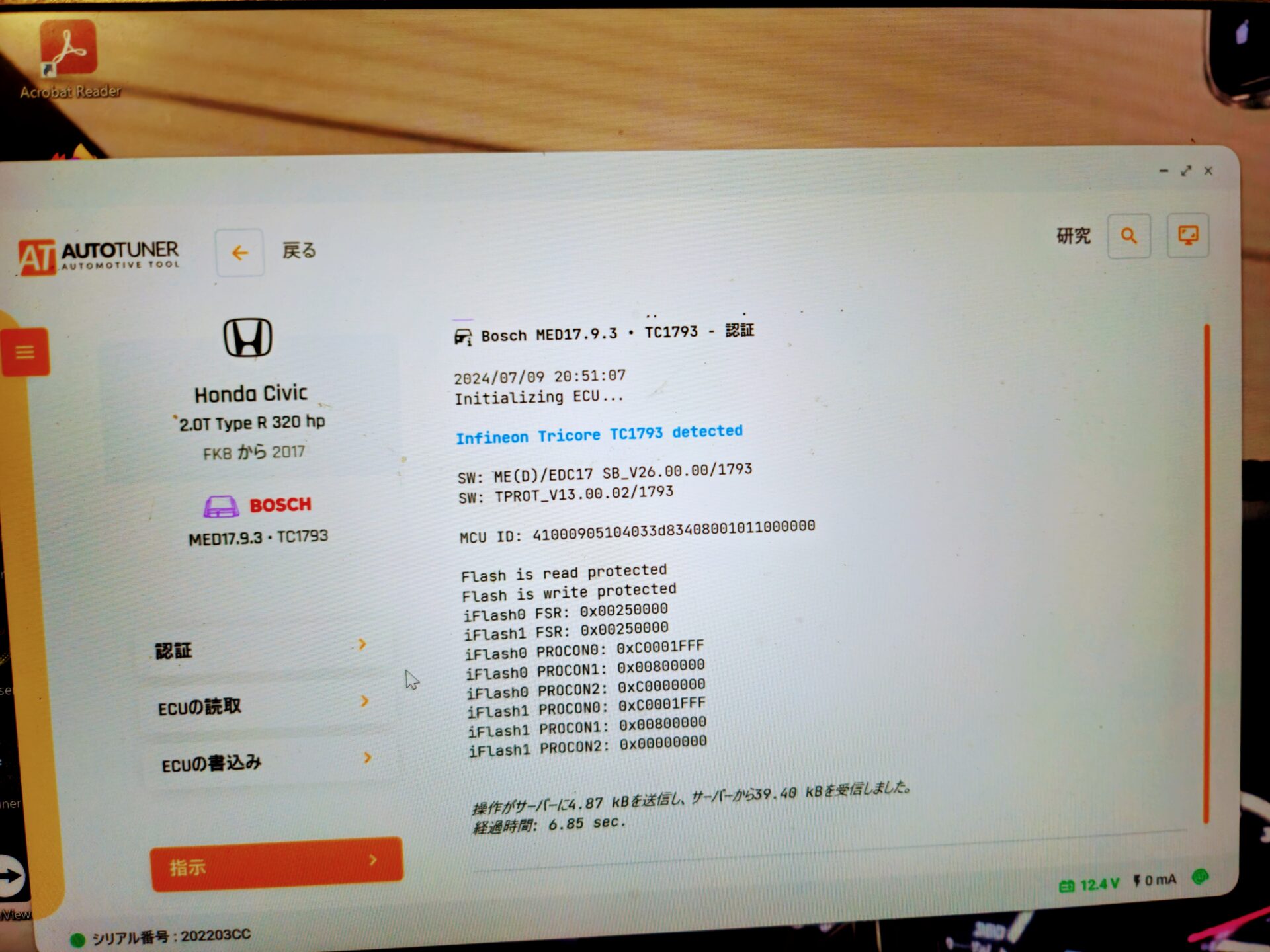 20240709_205126 – mbFAST Tuning Bench手法でECUにピンを挿してデータを読み込む様子