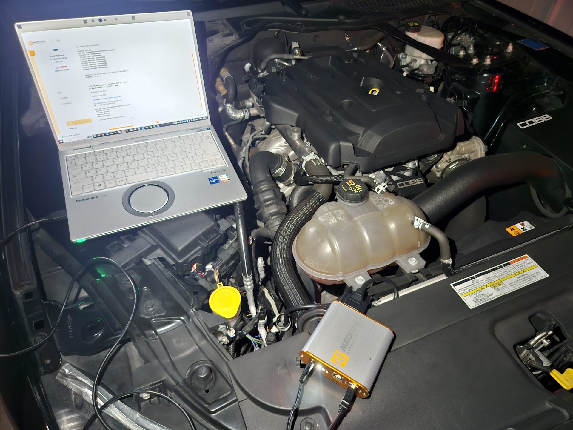 mbFAST TuningがAutoTunerでバブリング施工したフォード マスタング 2.3エコブーストのエンジンルーム