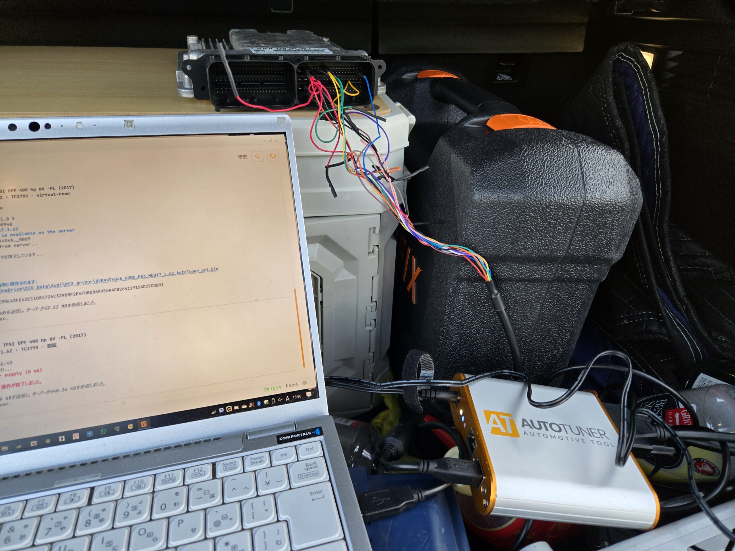 アウディのRS3のECUのバックアップをAutoTunerでとっているところ