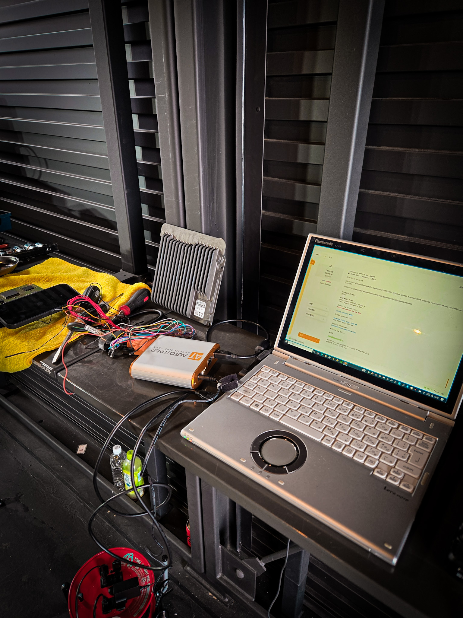 20250523_150814 – mbFAST Tuning