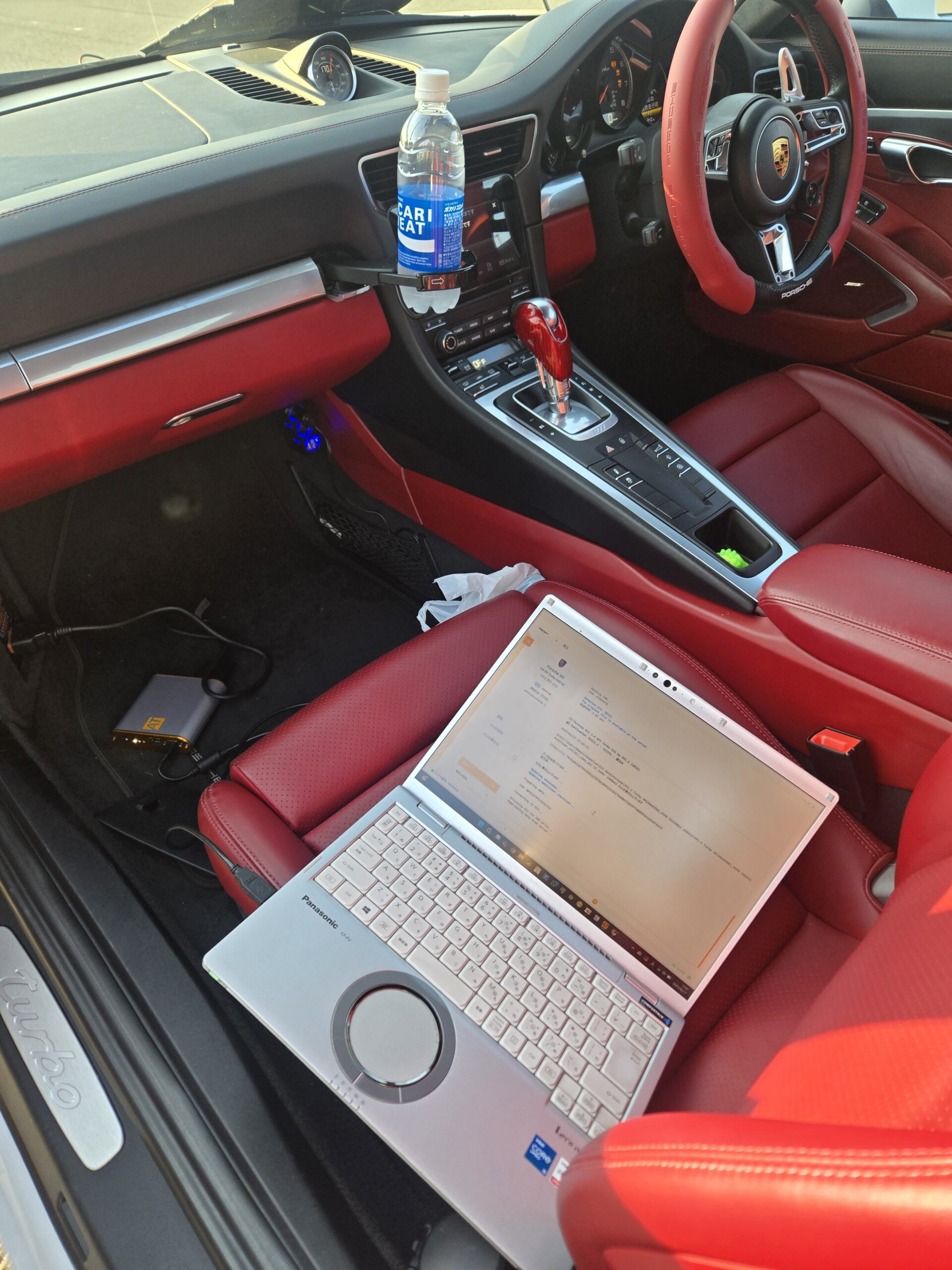20250617_170105 – mbFAST Tuning