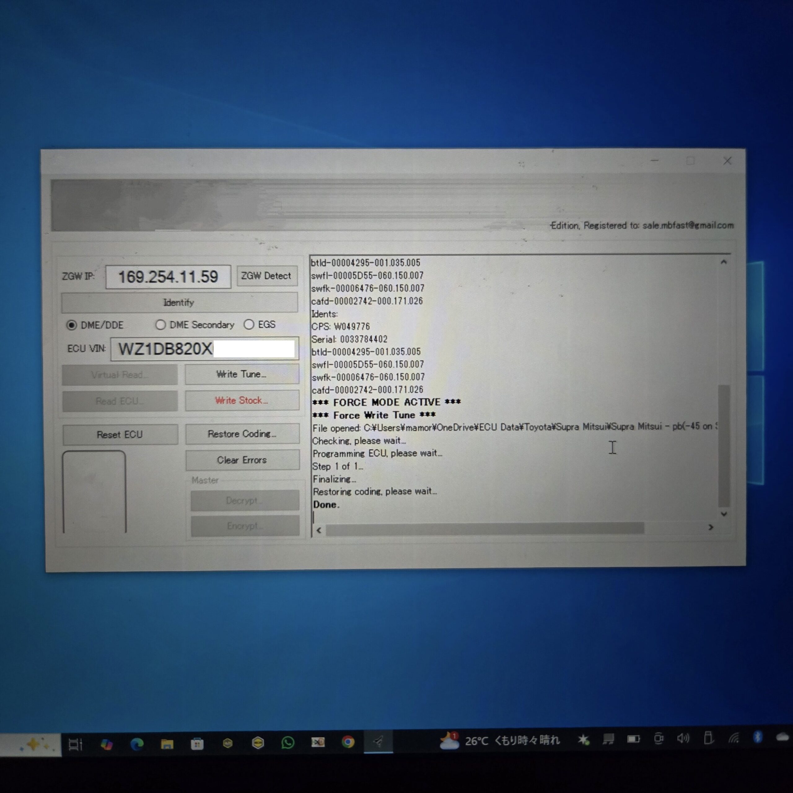 20250625_010229~2 – mbFAST Tuning
