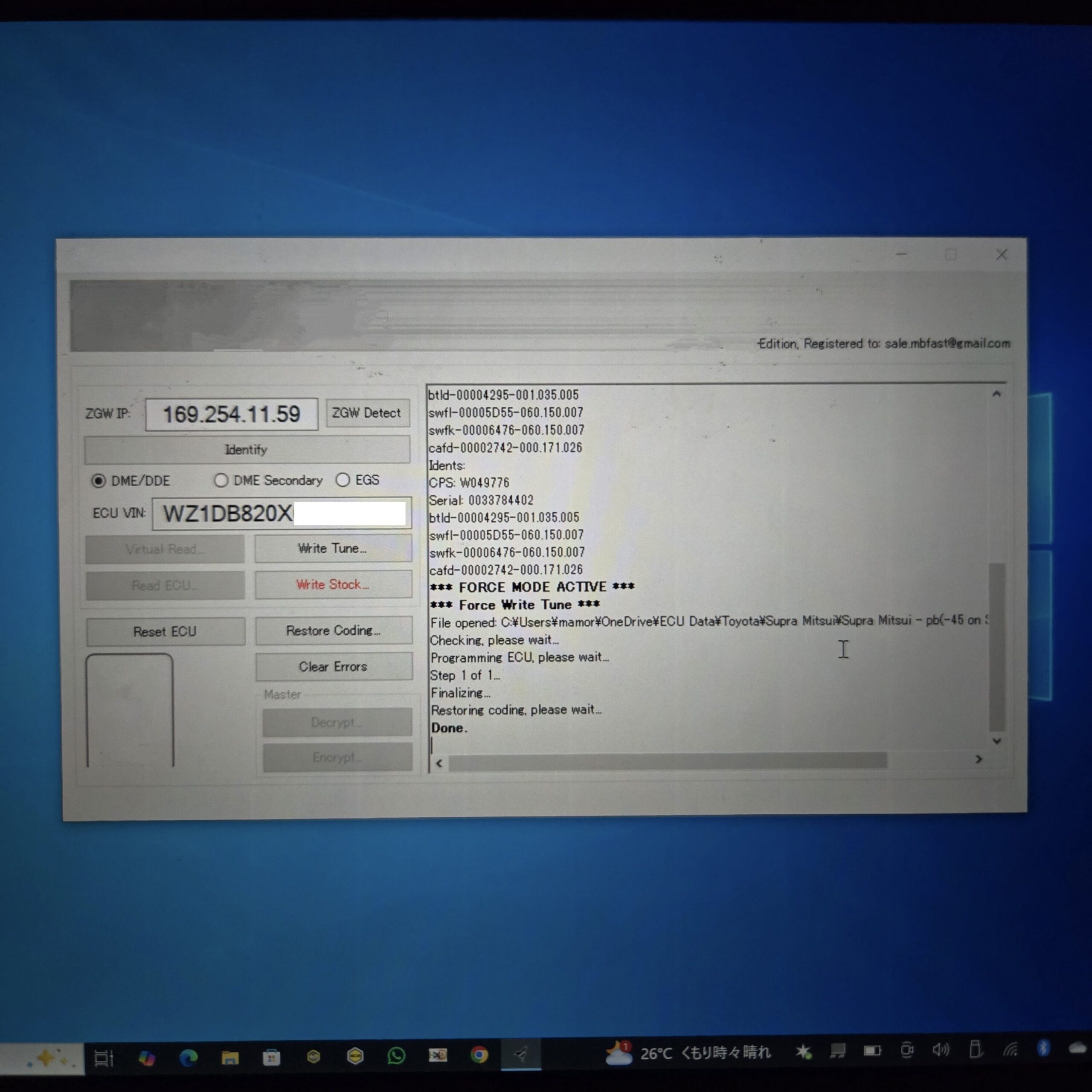 20250625_010229~2 – mbFAST Tuning