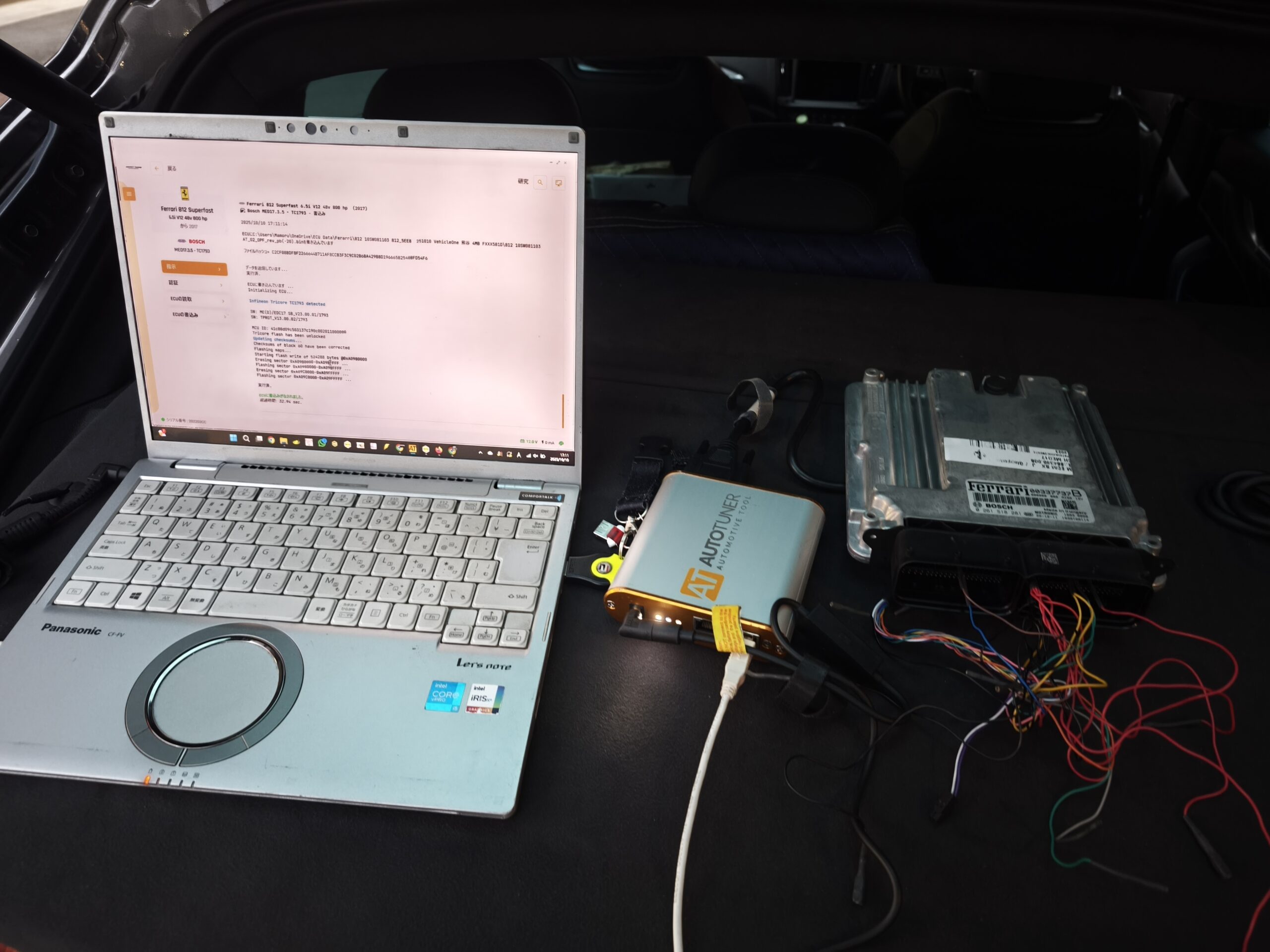 IMG_20251010_171150 – mbFAST Tuning