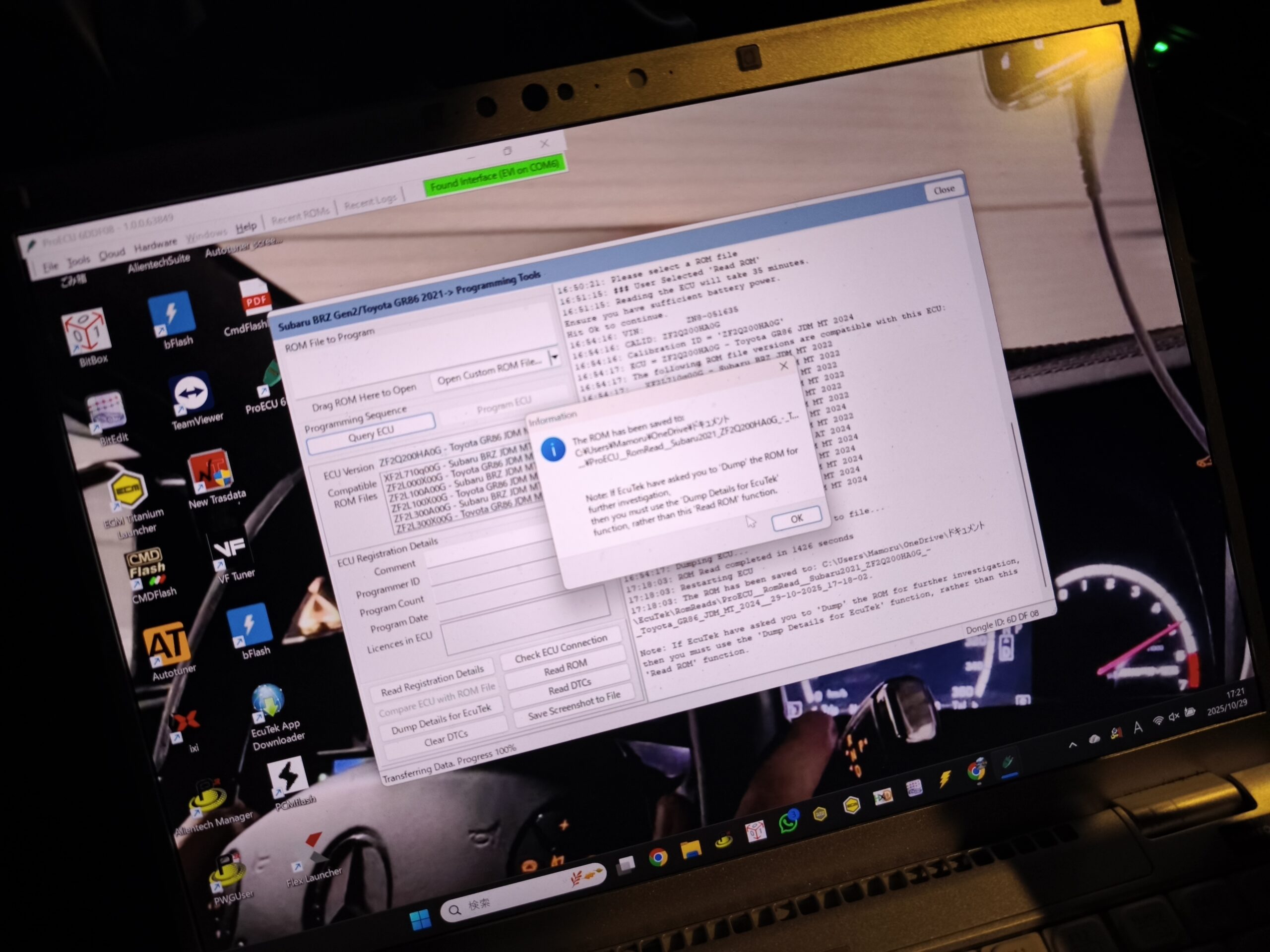 IMG_20251029_172143 – mbFAST Tuning