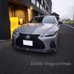ECUチューニングとリミッターカットで入庫したレクサス IS500（USE30）
