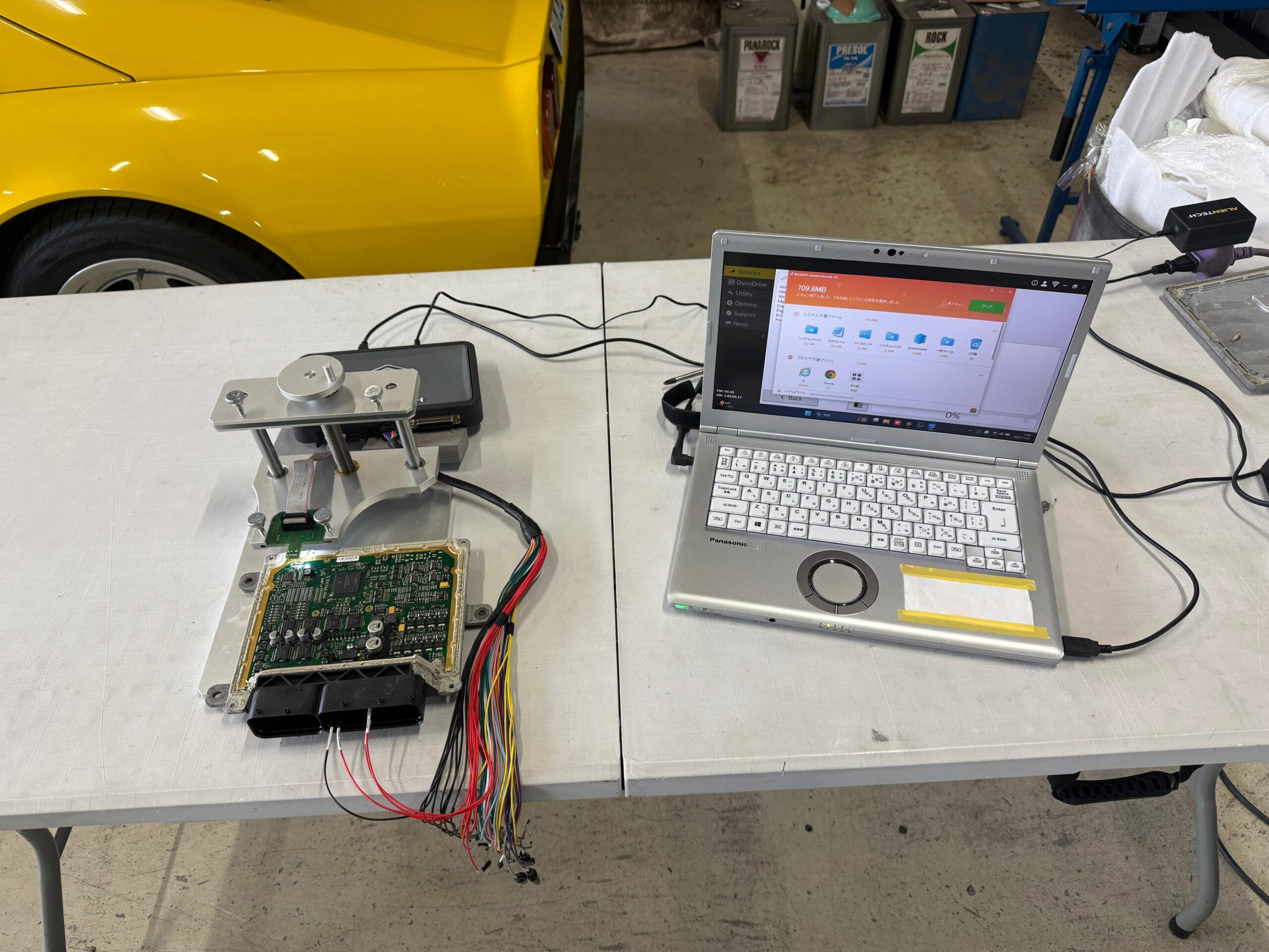 WhatsApp Image 2025-12-07 at 192118 2 – mbFAST Tuning ランボルギーニ アヴェンタドールS ECU データ読出し ベンチ作業 Glanzcoat