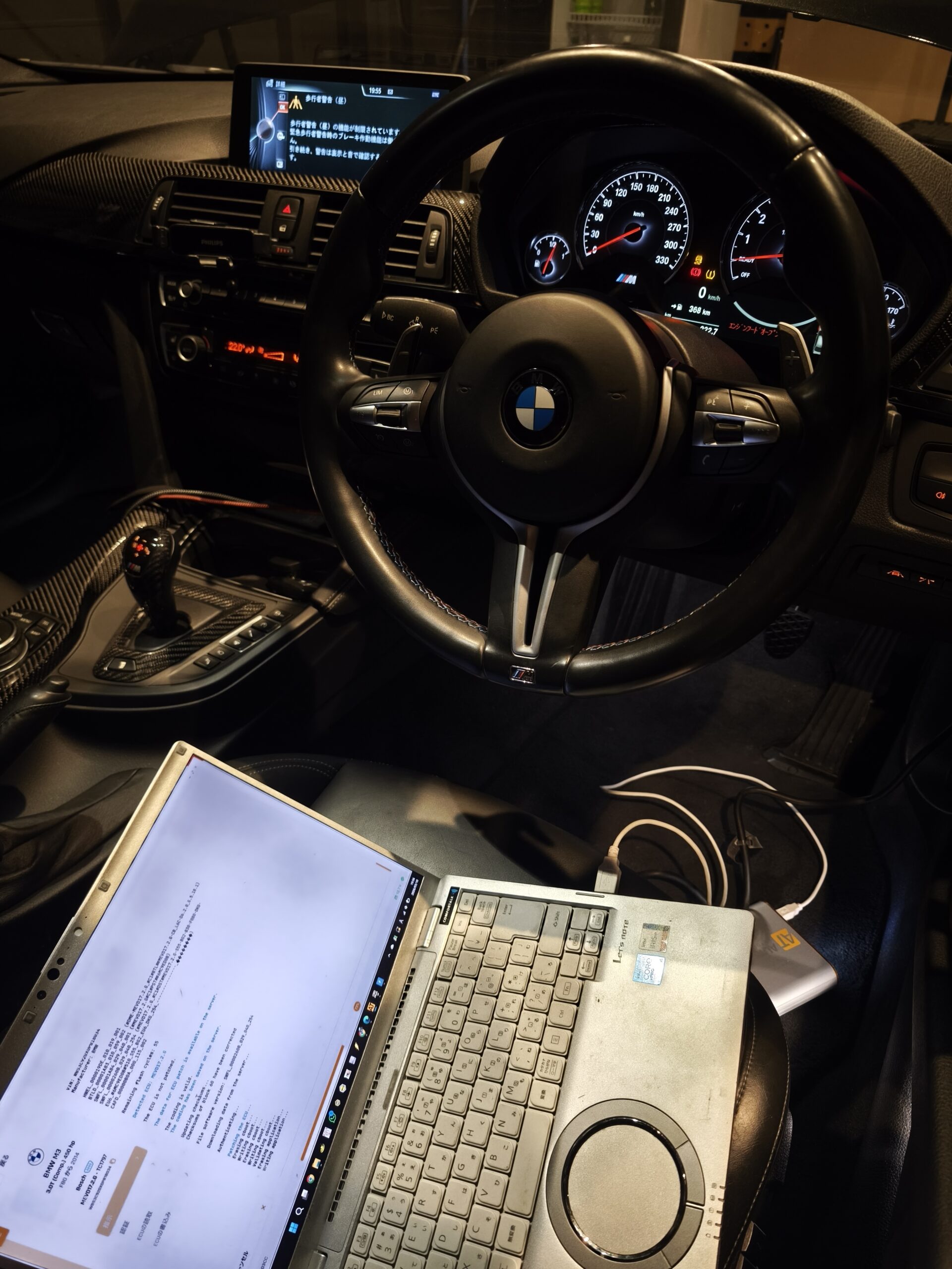 BMW M3 ECUチューニング OBD接続作業