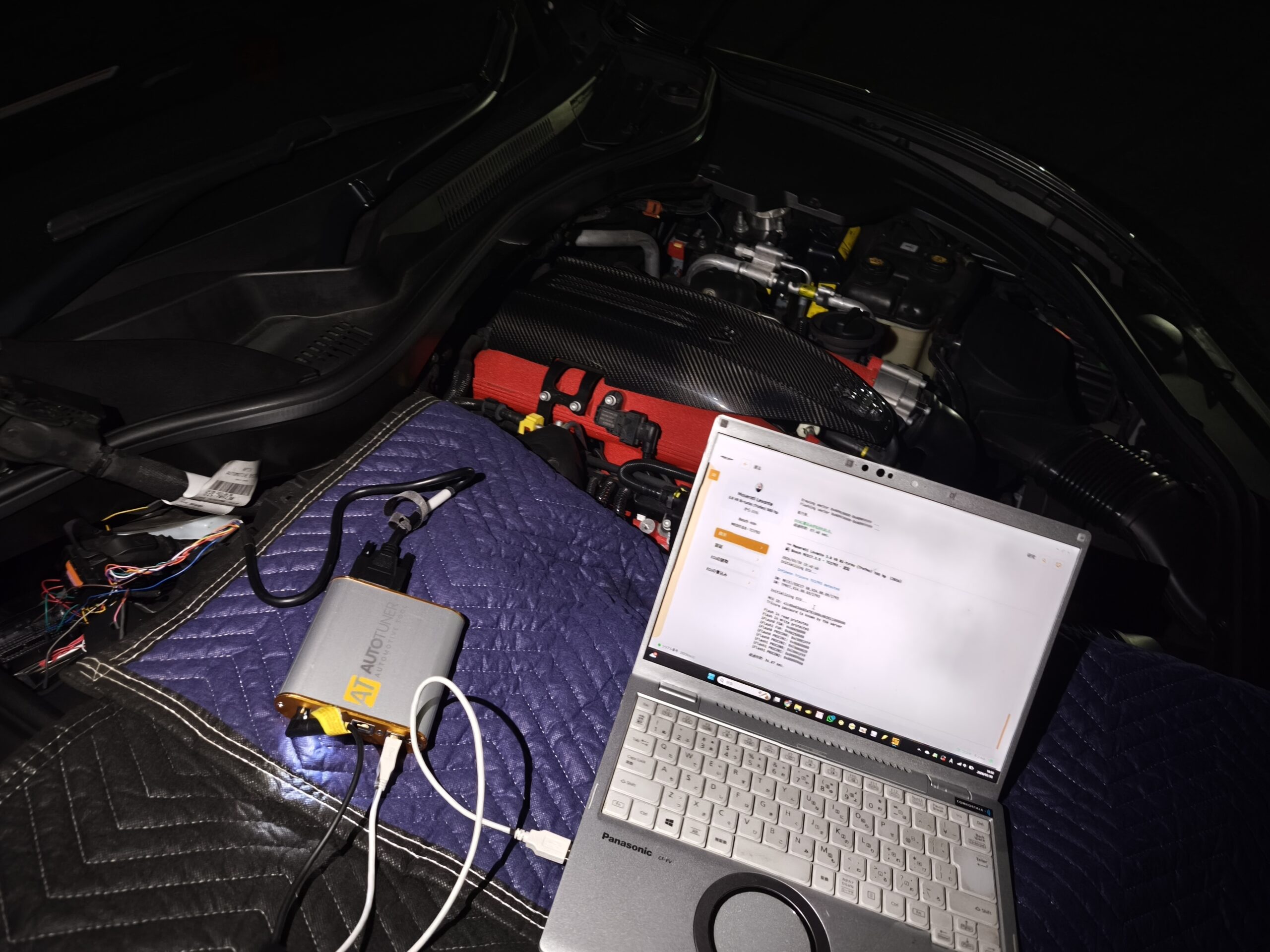 IMG_20260330_185014 – mbFAST Tuning