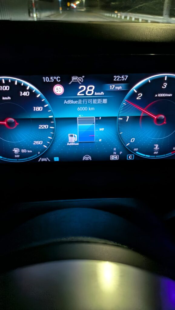 WhatsApp Image 2026-04-11 at 091919 – mbFAST Tuning