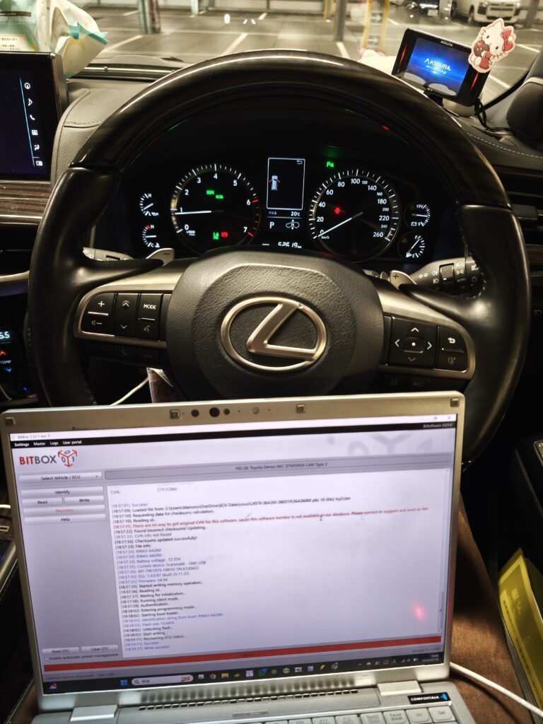 レクサス LX570 ECUデータ書き換え中 BITBOX使用