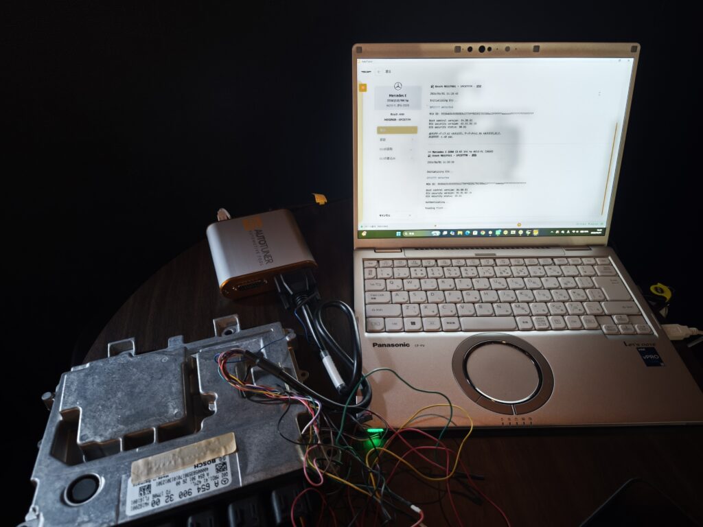 IMG_20260601_162046 – mbFAST Tuning ECU書き換え作業の様子(ノートPCでの診断・書き換えツール接続)
