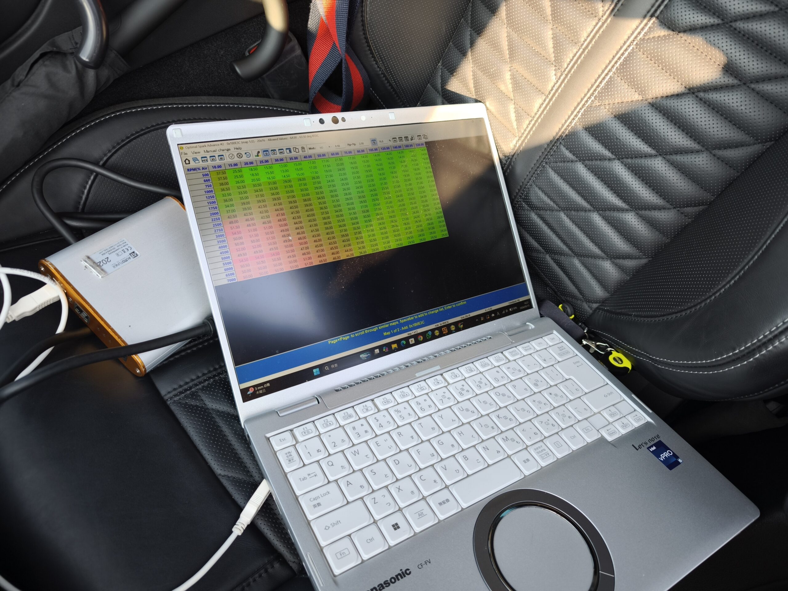 MVIMG_20260515_162100 – mbFAST Tuning OBDポートからECUデータを読み出す作業