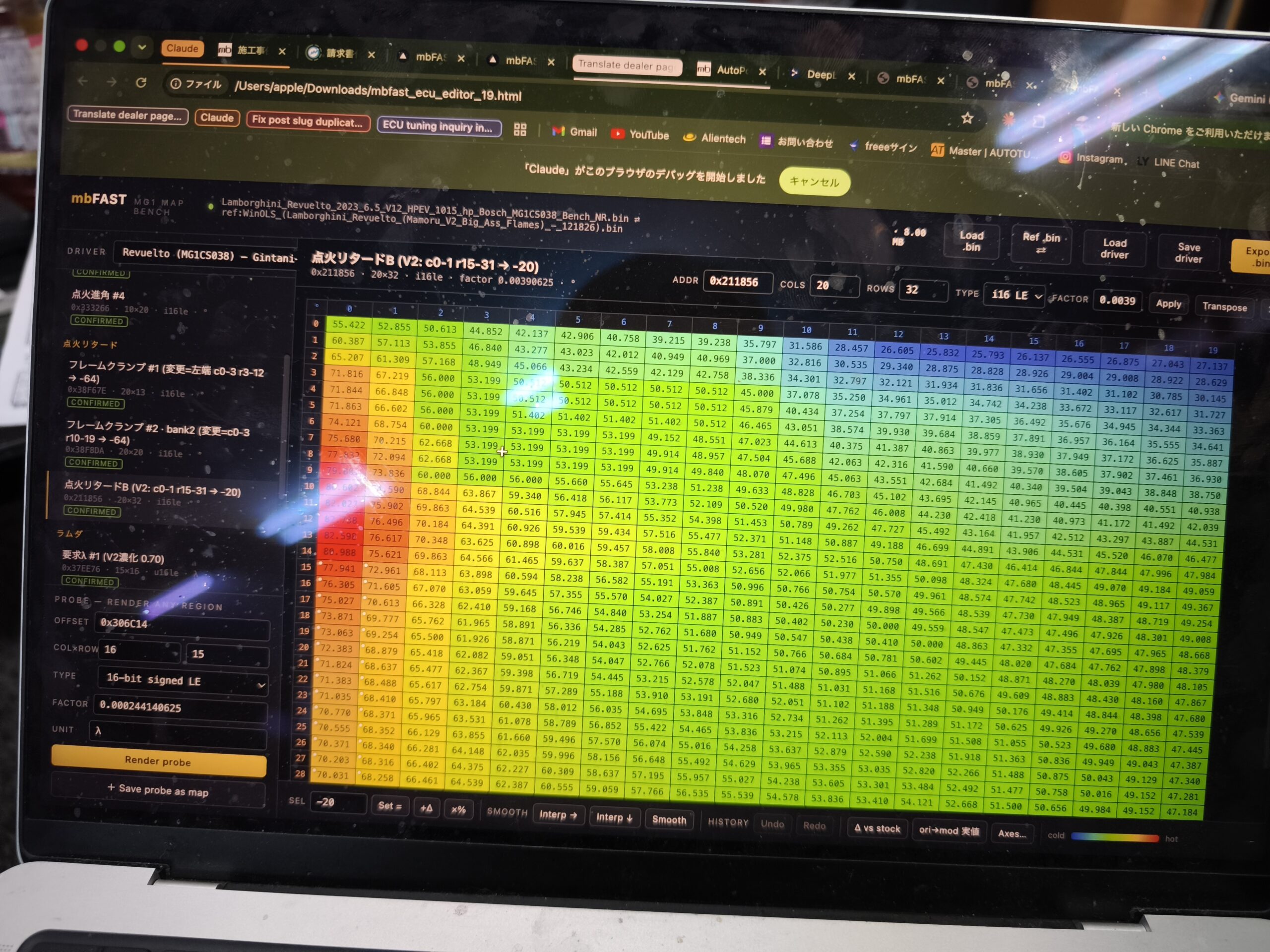 MVIMG_20260619_221810 – mbFAST Tuning Laptop screen showing a dense, color‑coded data heatmap in engine tuning software (MBFAST/mbFAST), with a left panel of settings.
