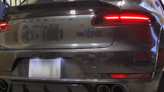 image – mbFAST Tuning