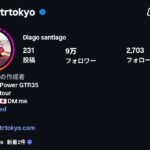 Profile header for gtrtokyo: circular avatar shows a pink race car, username Diago santiago, with stats—231 posts, 90k followers, 2,703 following—and bio about a 930 Horse Power GTR35 tour.