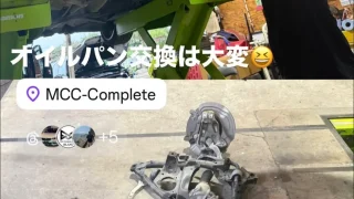 f31-328i-oil-pan-replacement-1 – mbFAST Tuning フロントサブフレームを取り外した状態のBMW F31車体下部
