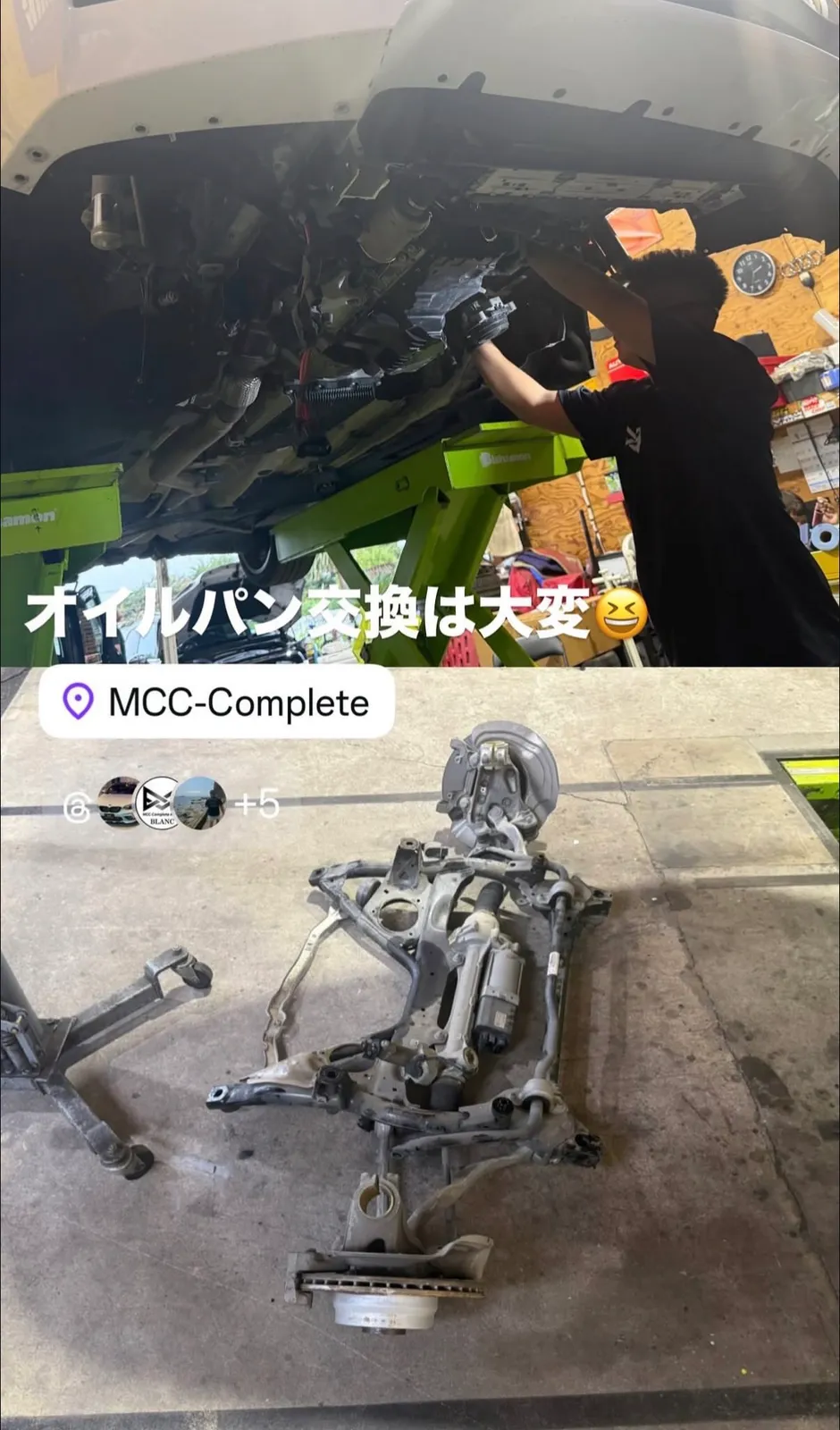 f31-328i-oil-pan-replacement-1 – mbFAST Tuning フロントサブフレームを取り外した状態のBMW F31車体下部