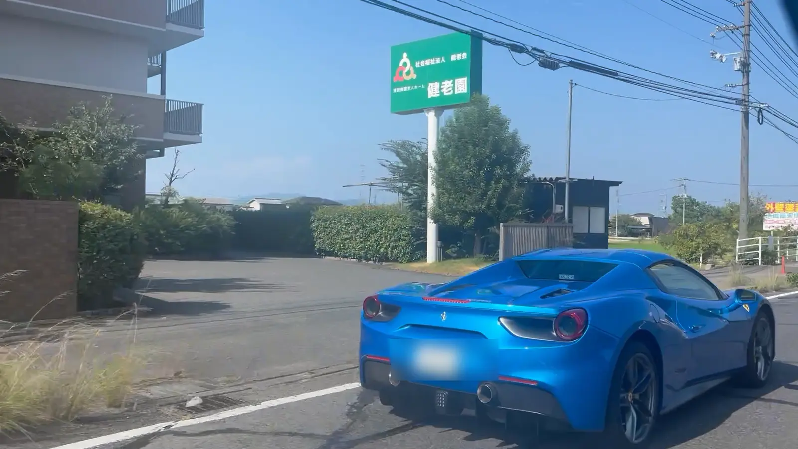 ferrari-488-spider-blue-okayama-roadtest – mbFAST Tuning Ferrari 488 Spider on the road test after pops and bangs tuning in Okayama Japan