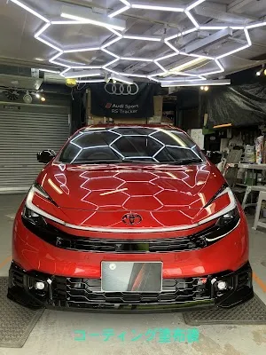 gr-aqua-ceramic-coating-1 – mbFAST Tuning トヨタGRアクアの正面から見たセラミックコーティング施工後のボディ