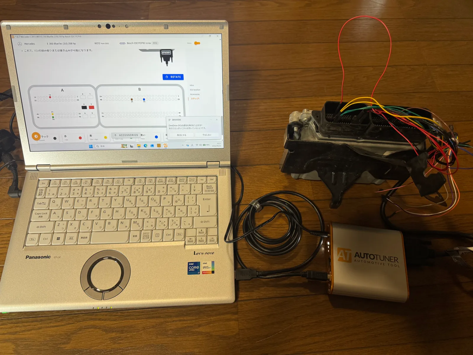 w212-e350bluetec-ecu-tuning-4 – mbFAST Tuning ECUを取り外しパソコンと専用ツールを接続して調整作業を行っている様子
