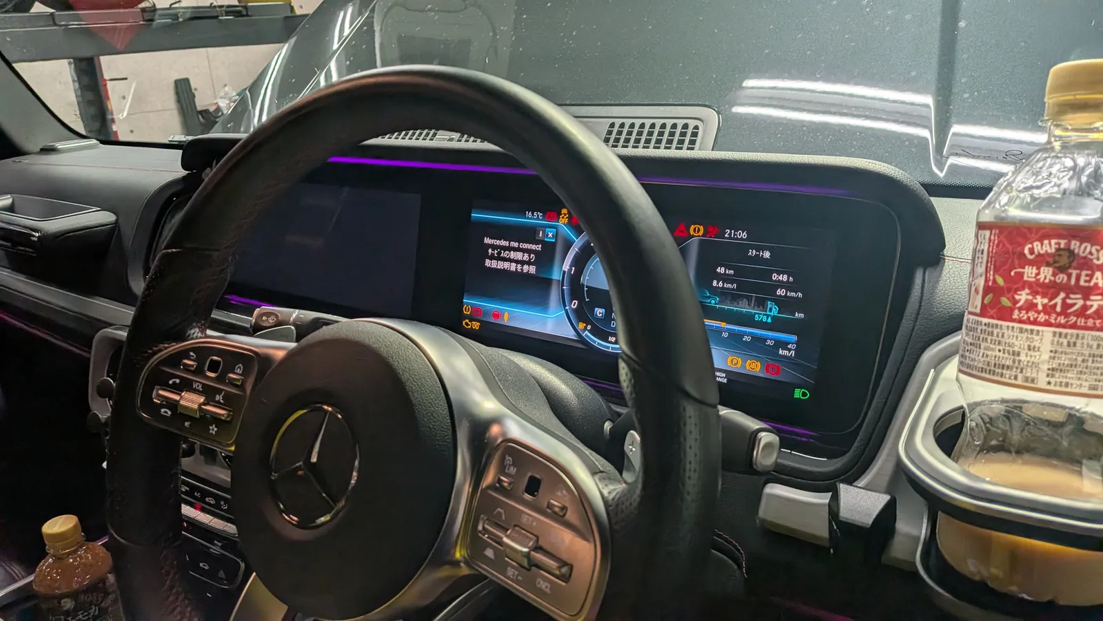 チューニング後のMercedes G350dのメーターパネル表示