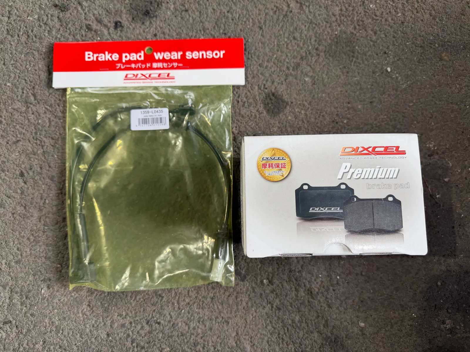 mini-cooper-s-f55-brake-pad-replacement-1 – mbFAST Tuning DIXCELのブレーキパッド摩耗センサーとプレミアムブレーキパッドの箱